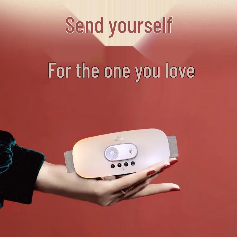 HEZHENG HZ-YBB-1 Upgraded Lumbar Massager