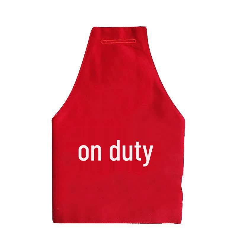 Security Patrol Armband