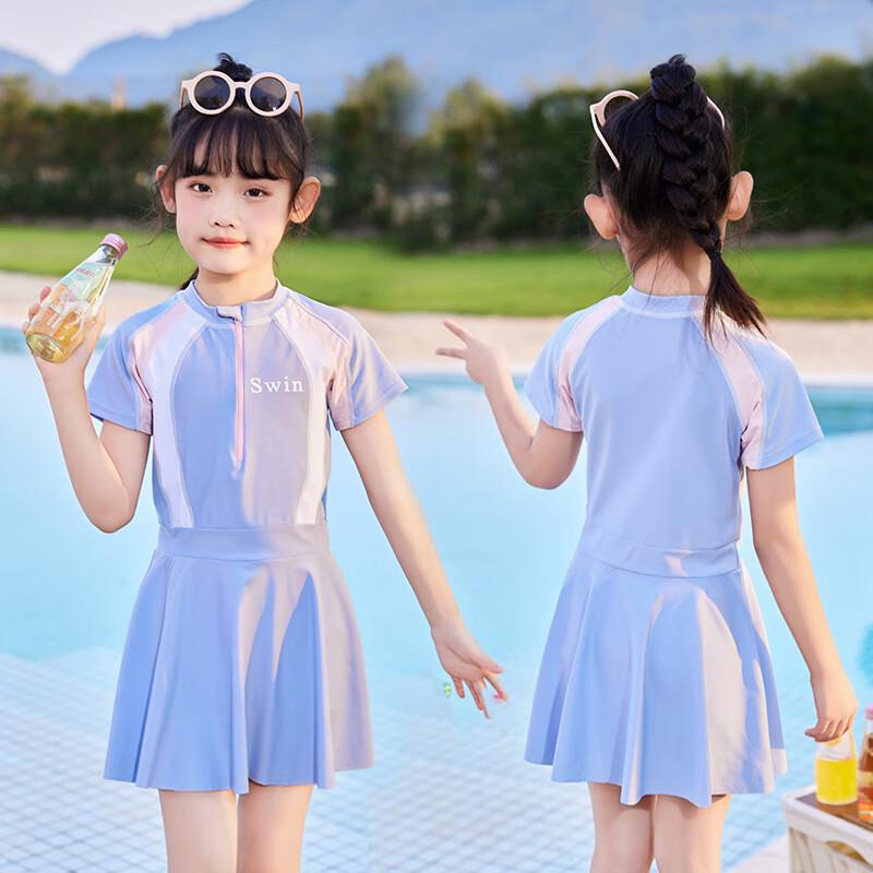 

Kids One-Piece Patchwork Swim Dress L