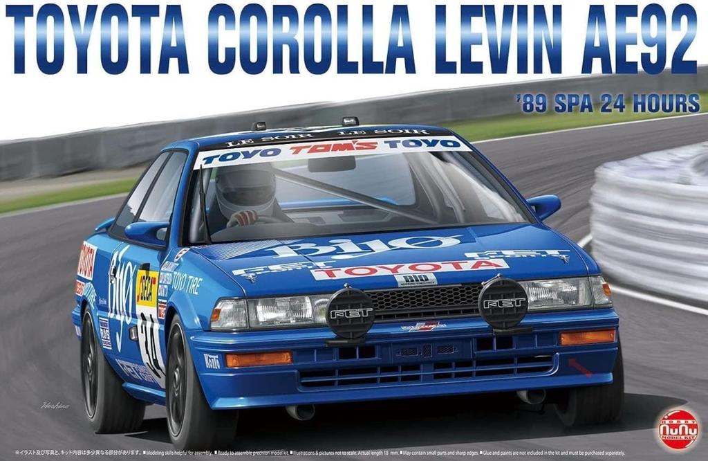 Racing Series Toyota Corolla Levin AE92 1989 Spa 24 Hours Race with Masking Sheet Plastic Model PN24016MSK PLATZ/NuNu 1/24