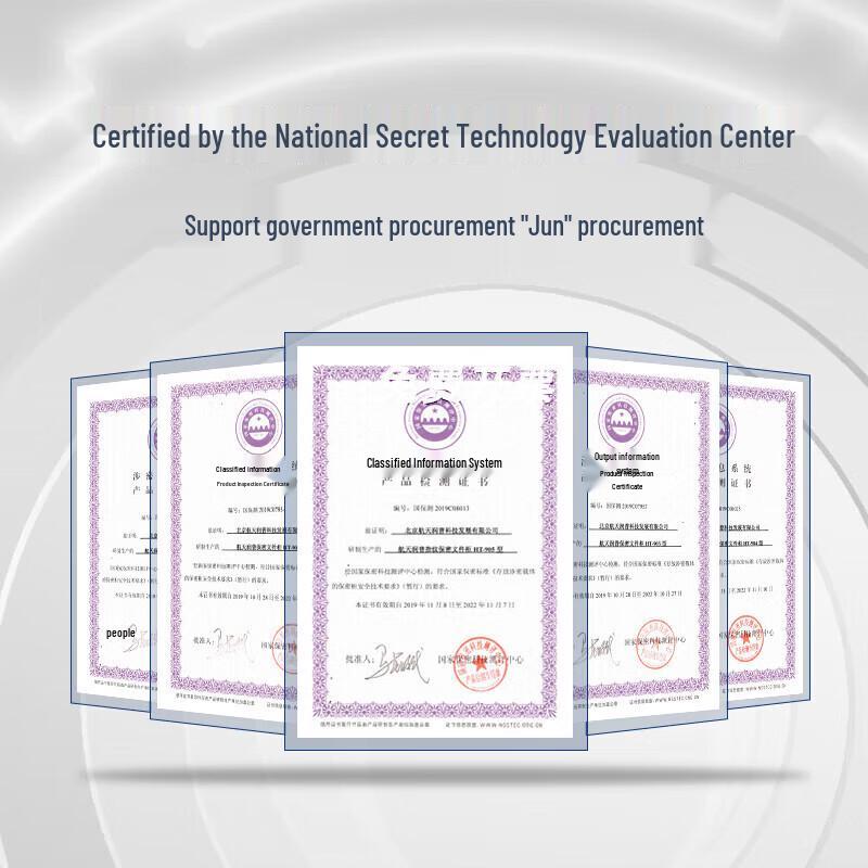 Aerospace Runpu HT-905 Fingerprint Password Security Cabinet