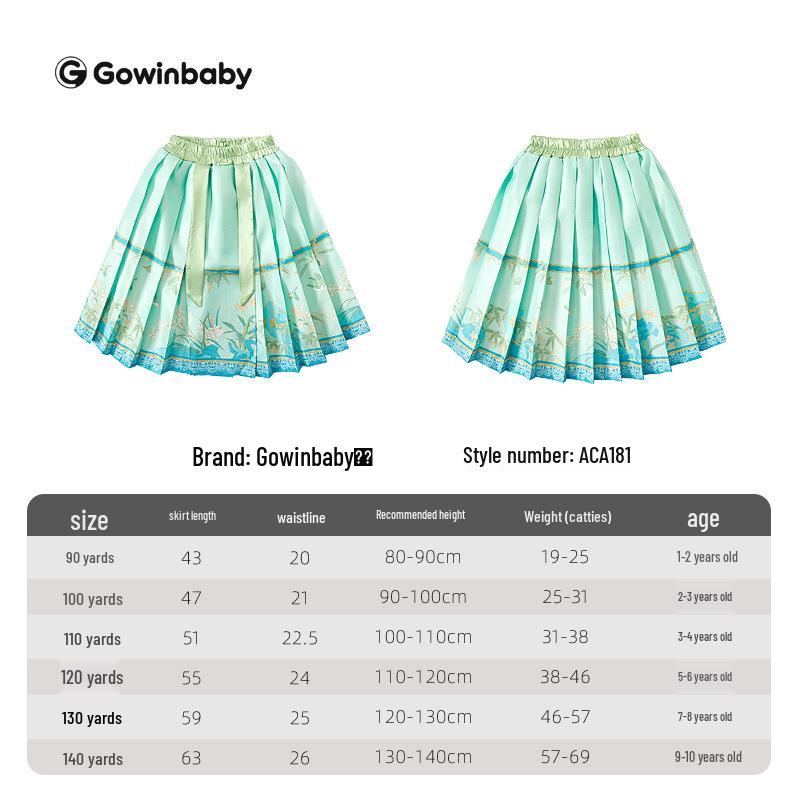 

2025 Autumn Pleated Skirt: Sweet Chinese Style for Girls 130cm зелений