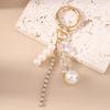 Elegant Seashell Pearl Keychain For Women Stylish Beach Key Chain Accessory With Starfish Seahorse Charm for Women