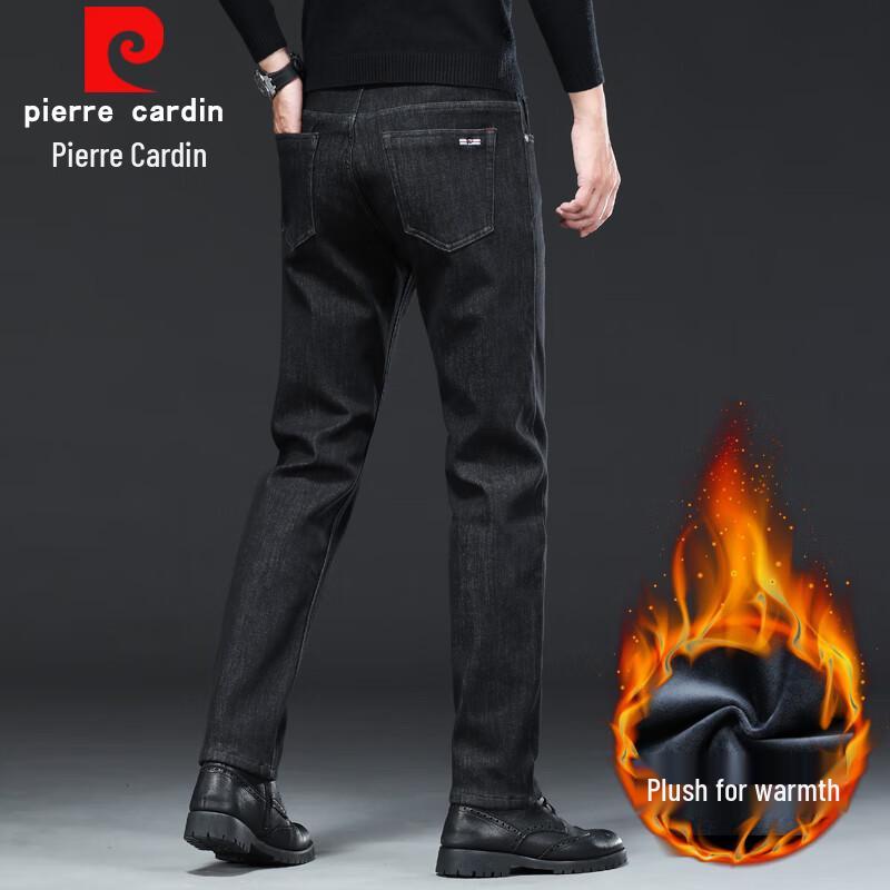 Pierre Cardin Men's Fleece-Lined Straight Fit Denim Jeans