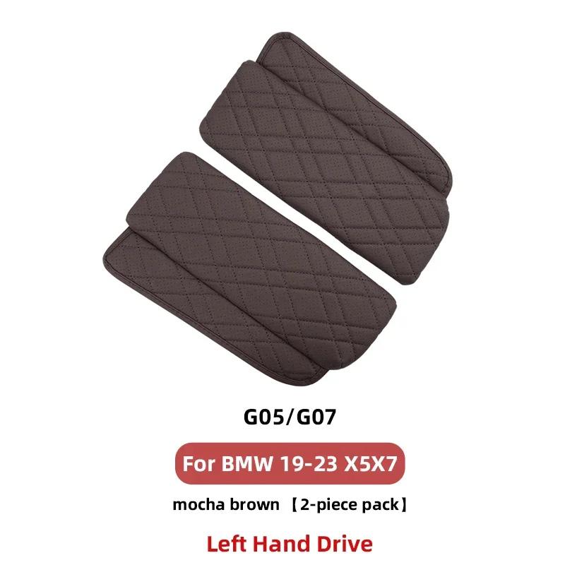 2PCS Car Central Armrest Box Console Cover Auto Styling Accessory For BMW Series5 G30 G38 F10 F11 F18 F15 F16 G05 G07 X5X6X7 LHD