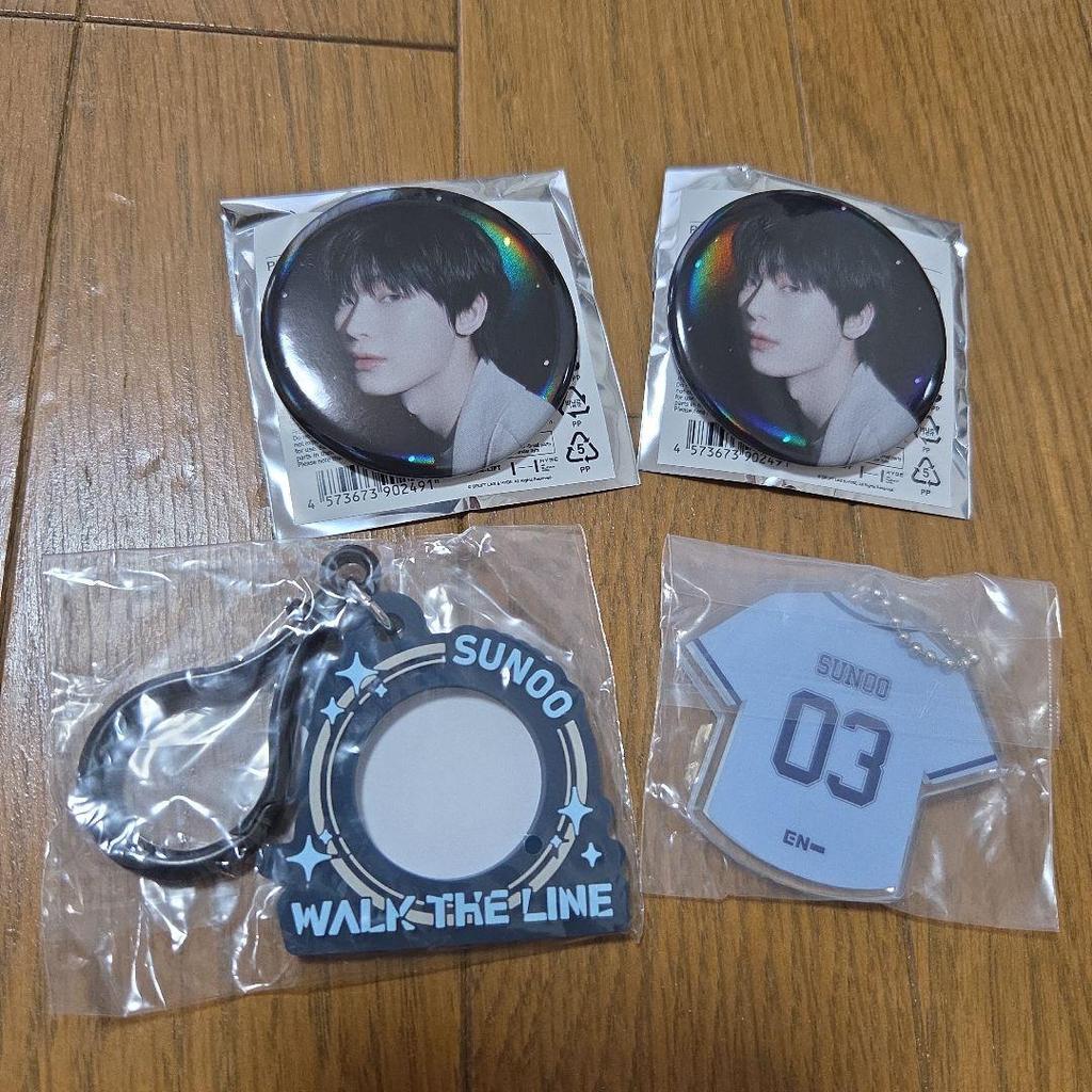 [USED] ENHYPEN WALK THE LINE Yoi Gachagacha Sonoo