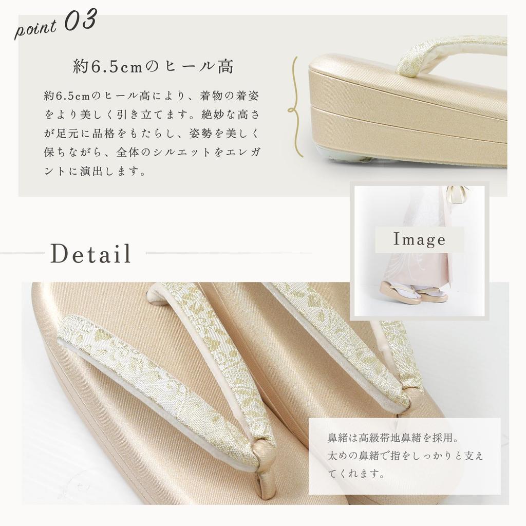 Saori Brand Cushioned Zori Sandals with Obi Fabric Straps Formal Zori Sandals 2 4 Sizes [NISHIORI] Low-Rebound - - Colors, (Low-Rebound, LL, SILVER)
