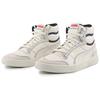 PUMA Ralph Sampson Mid Panorama 'Creamwhite Black Red' Men's 375871-01