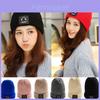 Cozy Winter Knit Beanie For Men And Women Trendy Korean Style Warm Hat