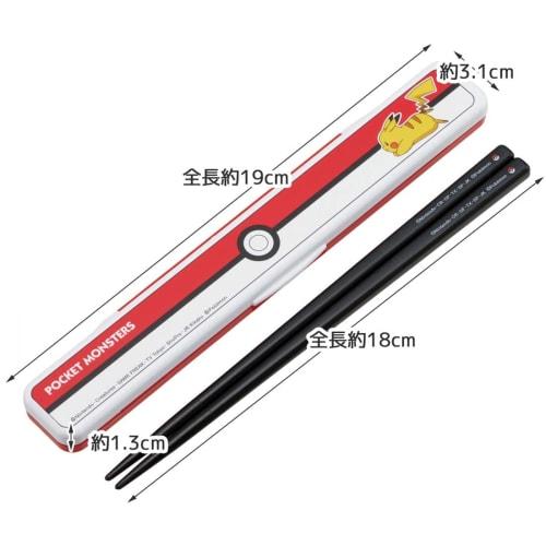 Skater Chopsticks and Chopstick Case Set, Pok?mon Pok? Ball Design, 18cm, Antibacterial, Adult Size, Made in Japan, ABC3AG-A