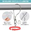 HOSUR Stainless Steel Folding Clothes Pinch 52 Pinch Clothes Drying Clothes Gift 10 Spare Clothes Pinch Silver Hanger, Hanger, Multi-Function Storage,