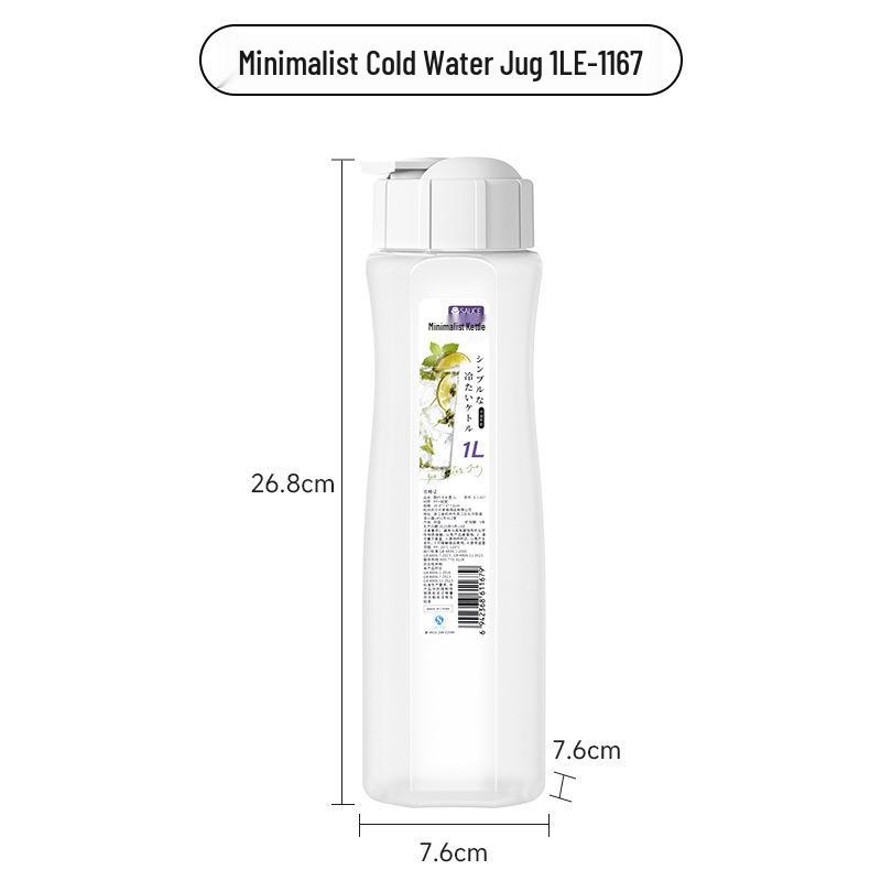 

High-Temperature Resistant Japanese Cold Brew Tea Bottle and Large Capacity Water Kettle
