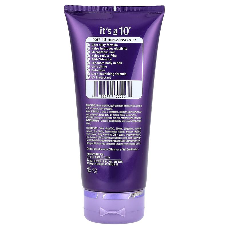 Silk Express, Miracle Silk Conditioner®, 5 fl oz (148 ml)