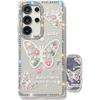 Samsung S25Ultra Mobile Phone Case Flash Drill S24FE Butterfly Mirror Bracket A56 Protective Cover