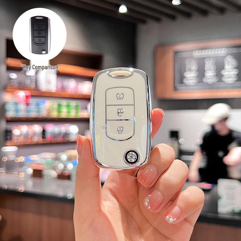 High-End Key Case for Dongfeng Fengguang 580/500, Mini S560, and 370 MiniEV with Buckle