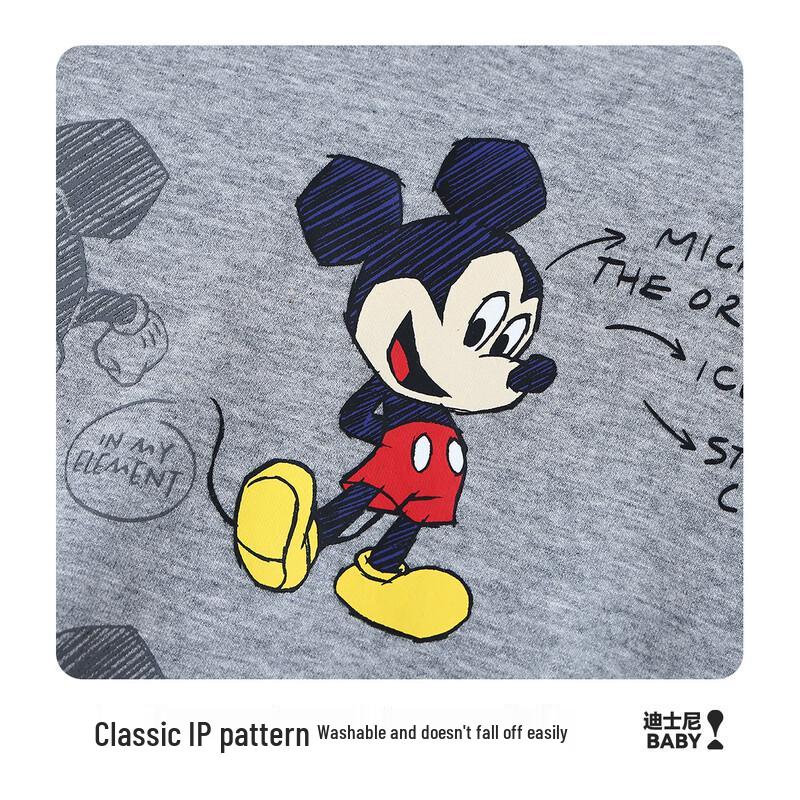 Disney Baby Boys' Pure Cotton Long Sleeve Sweatshirt