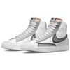 Nike Blazer Mid 77 Infinite White Iron Grey Herren Sneaker Grey-Fog Light-Smoke-Grey DA7233-103