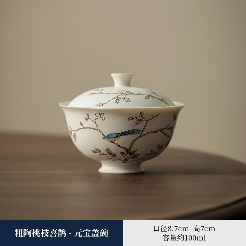 

Ретро содовая глазурь птица керамическая гайвань персиковая ветка узор сорока Sopera чай супница крышка для чайника чаша чайная церемония украшения