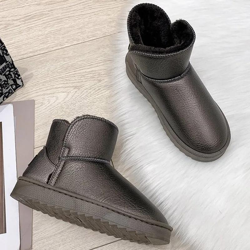 Fashion New Men's Snow Boots Leather Casual Outdoor Cotton Mans Shoes High Tops Walking Water Proof Non-slip Young Fashion Couple's Boot