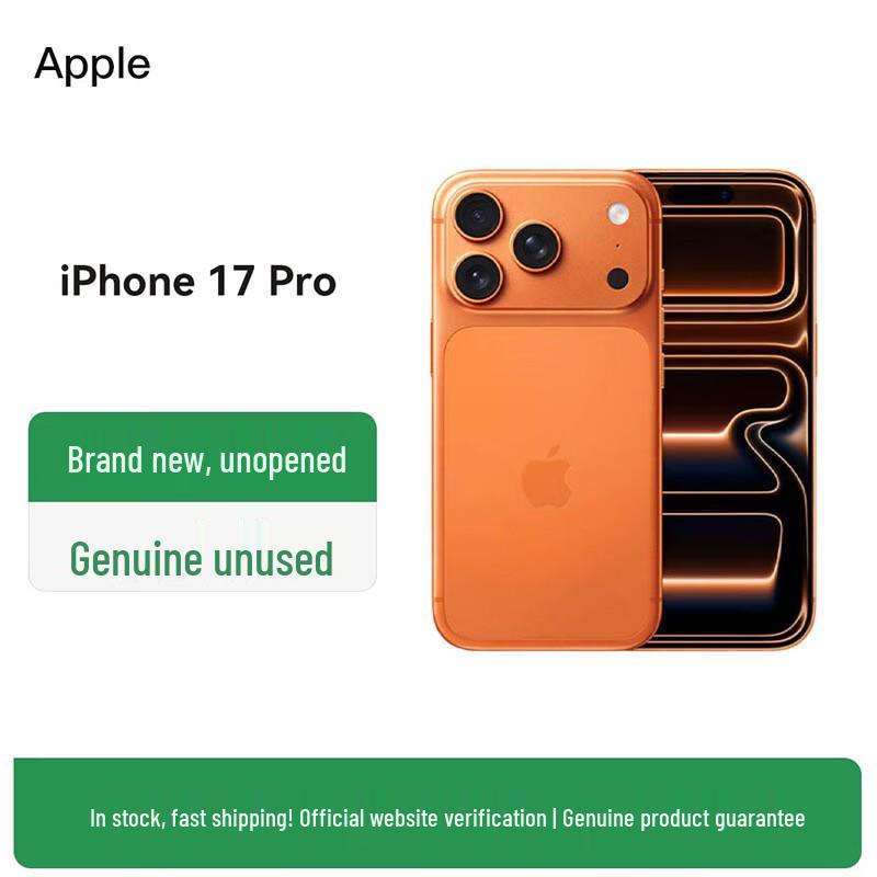 

Apple iPhone 17 Pro (CN version) 512GB