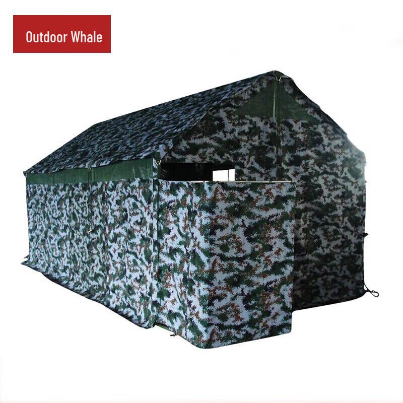Outdoor Emergency Relief Toilet Tent