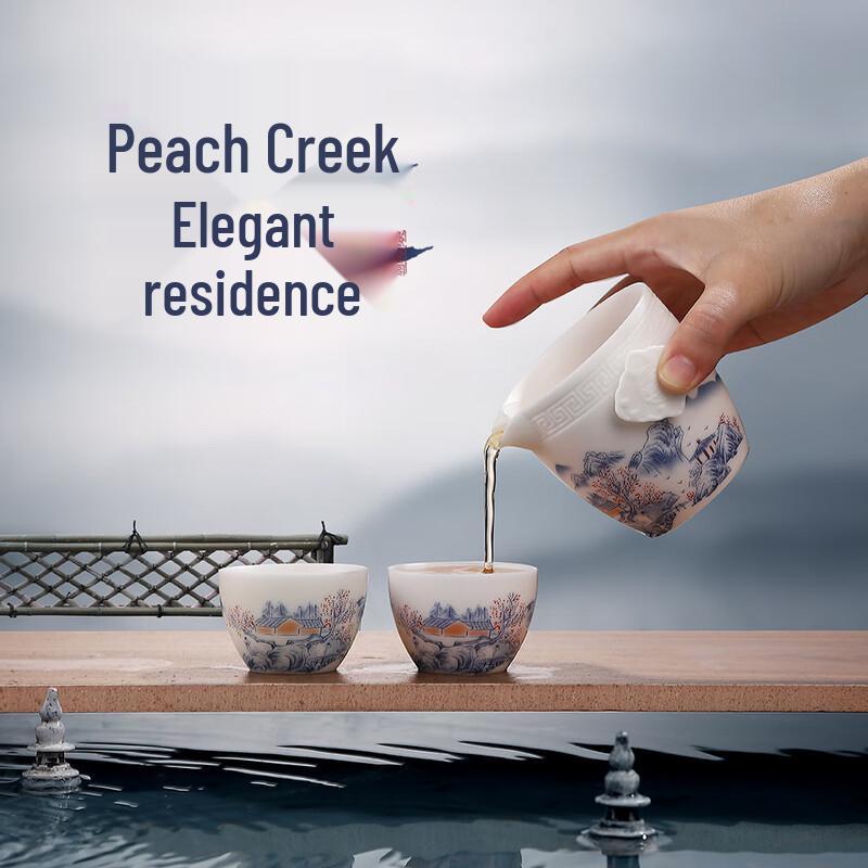 Chaxun Mutton Fat Jade Ceramic Portable Travel Tea Set