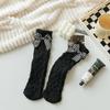 Women's Black and White Coral Fleece Non-Shedding Mid-Tube Socks – Thickened, Plus Velvet, Perfect for Autumn/Winter Home Comfort