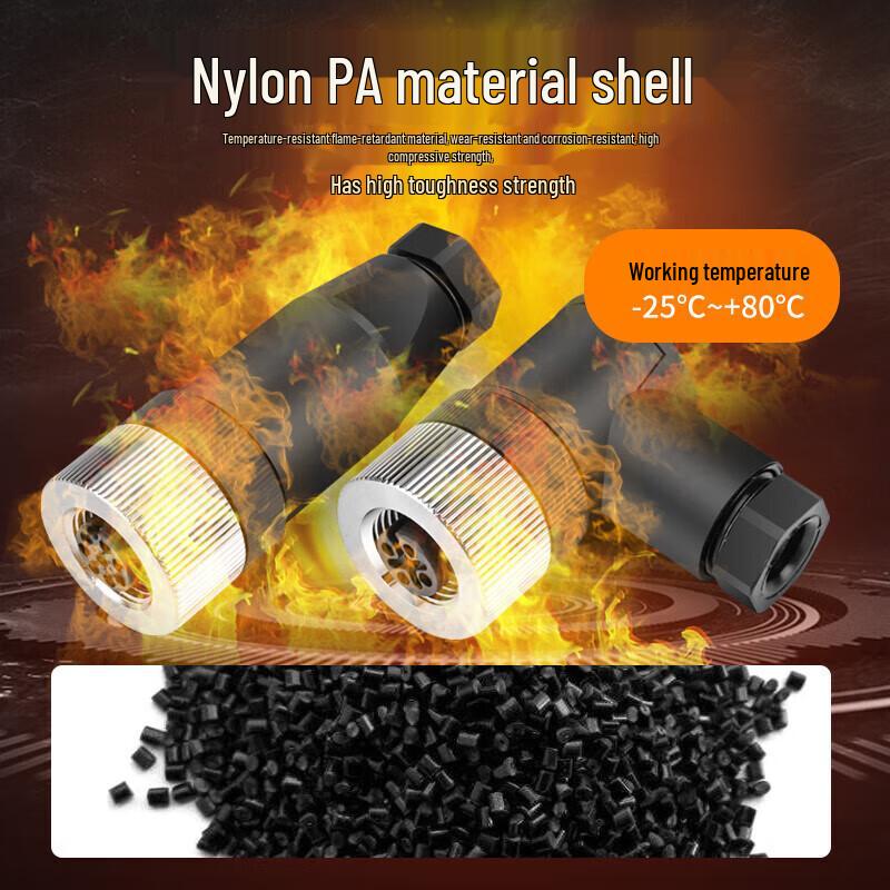 HUIJUN M12 Waterproof Aviation Connector