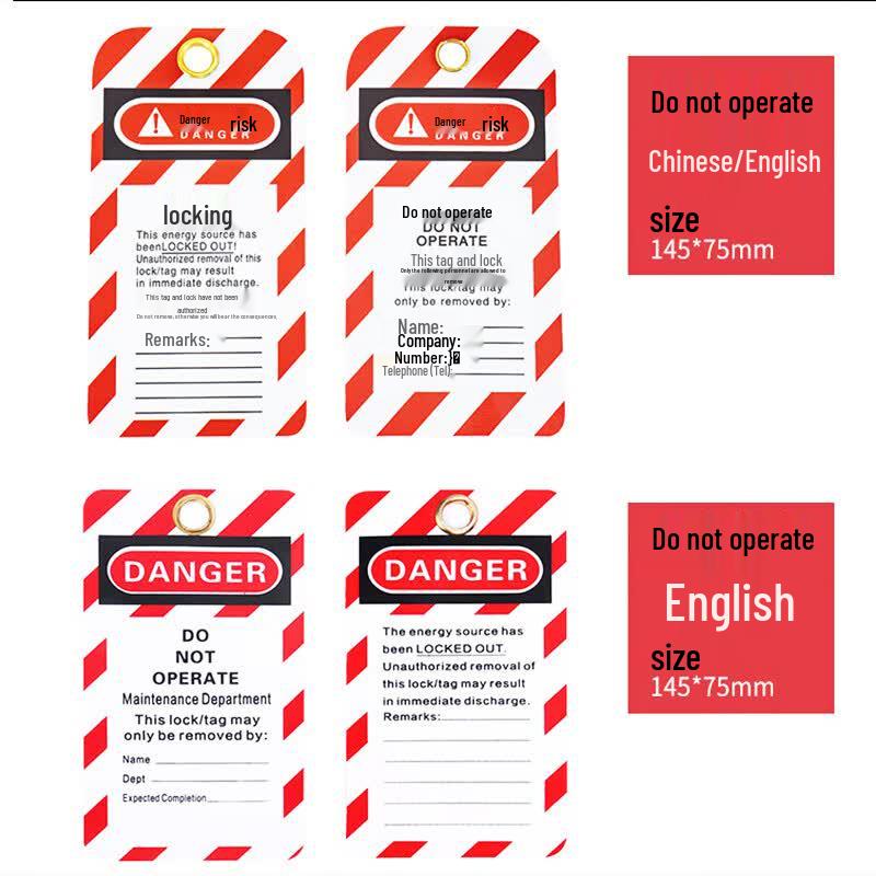 Bingyu Industrial Safety Lockout Tag