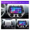 Toyousonic Car Video Player for Hyundai i20 2008-2012 GPS Navigation Built-in Dsp Carplay Autoradio Android Head Unit