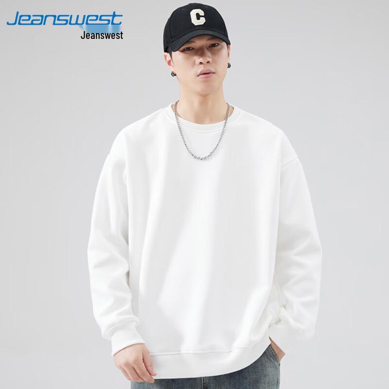 JEANSWEST Men's Solid Color Pullover Sweatshirt