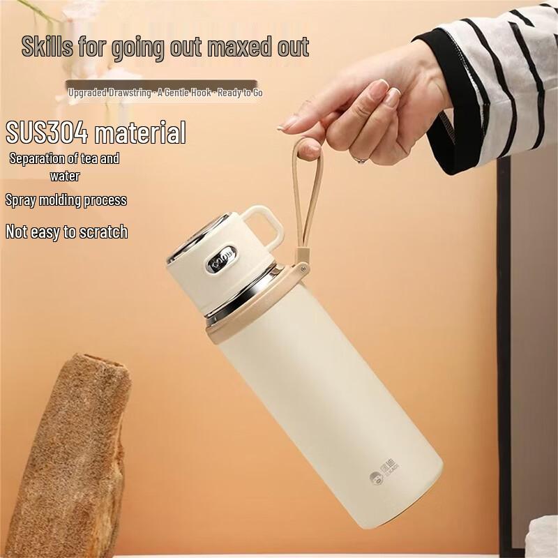 Kuangdi 316L Stainless Steel Large Capacity Thermos with Tea Filter