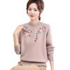 Mom's Winter Fleece-Lined Warm Top Sweater for Middle-Aged & Elderly Women