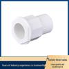 PVC Conduit Couplings & Locknuts