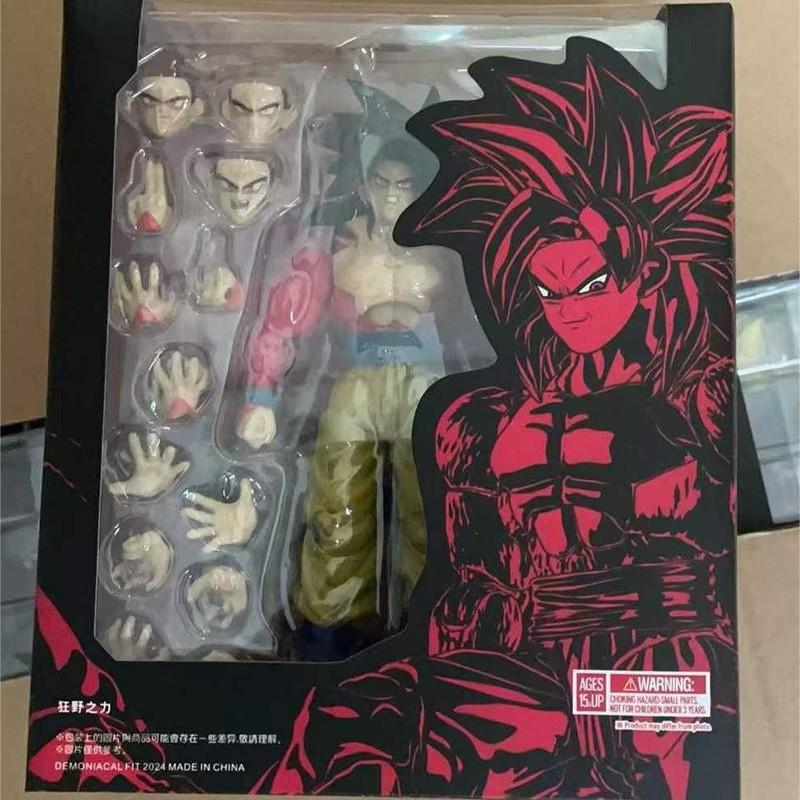 S.H.Figuarts Z Son Goku Action Figure 2025 – Highly Articulated Poseable PVC/ABS Collectible Anime Figure