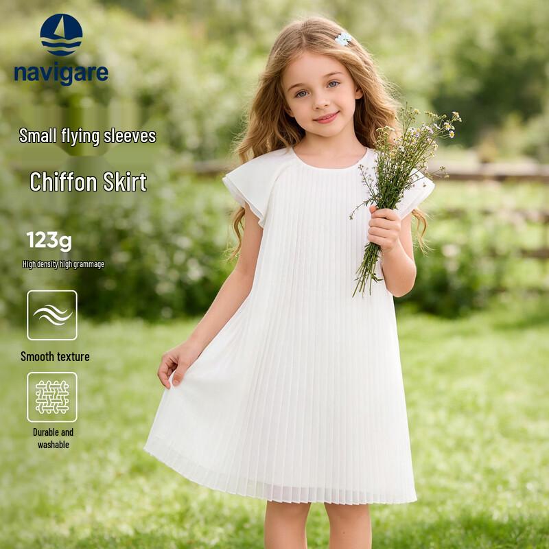 Navigare Girls 2026 Summer A-Line Dress 130
