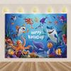 Marine Life Exploration Ocean Theme Series Birthday Party Decoration Background Cloth Gift Underwater Banner Photography Studio