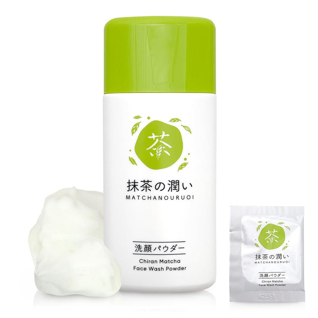 Moisturizing Matcha Facial Cleansing Pore Facial Organic Made In Kitao Includes 1 Trial Packet Powder, 75g, Care, Tea, Cleanser, Matcha, Moisturizing,