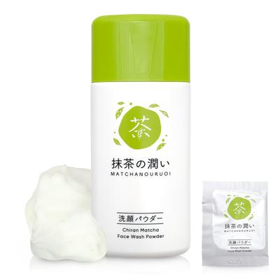 Feuchtigkeitsspendendes Matcha Gesichtsreinigung Poren Gesichts Organisch Hergestellt in Kitao Enthält 1 Probierbeutel Pulver, 75g, Pflege, Tee, Reiniger, Matcha, Feuchtigkeitsspendend,