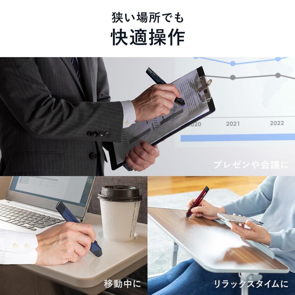 Sanwa Direct 5 Buttons DPI Pen-Style Mouse, Bluetooth, (Back/Forward), Switching, Rechargeable, Wireless, Blue, 400-MAWB231BL