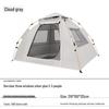 Automatic Outdoor Folding Camping Tent with Silver Coating - Rainproof and Durable