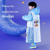 Children's Cartoon Raincoat with Backpack Slot - Large, Full-Body for Primary Students
