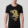 Traditional Chinese Dragon Cool Design Tshirt Great Gift Idea T-Shirt Men Crewneck Short Sleeve Summer Daily Life Casual Tee Top