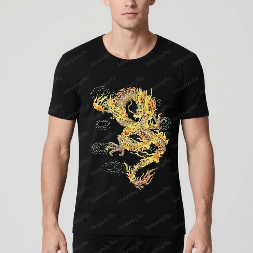 Traditional Chinese Dragon Cool Design Tshirt Great Gift Idea T-Shirt Men Crewneck Short Sleeve Summer Daily Life Casual Tee Top