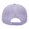 Anta Logo Polyester Duckbill Cap Kids Kids caps Purple A392455204-2