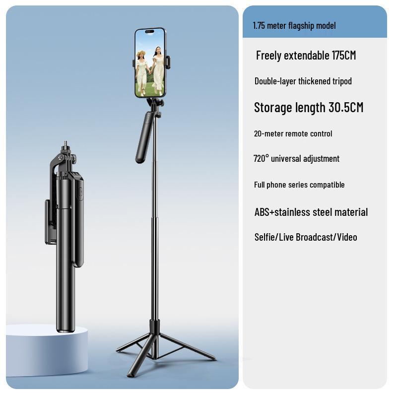 1.8m Four-Axis Mobile Selfie Stick Tripod with Fill Light and Phone Stand for Live Broadcasts