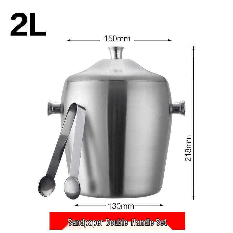 ZISIZ Stainless Steel Ice Bucket