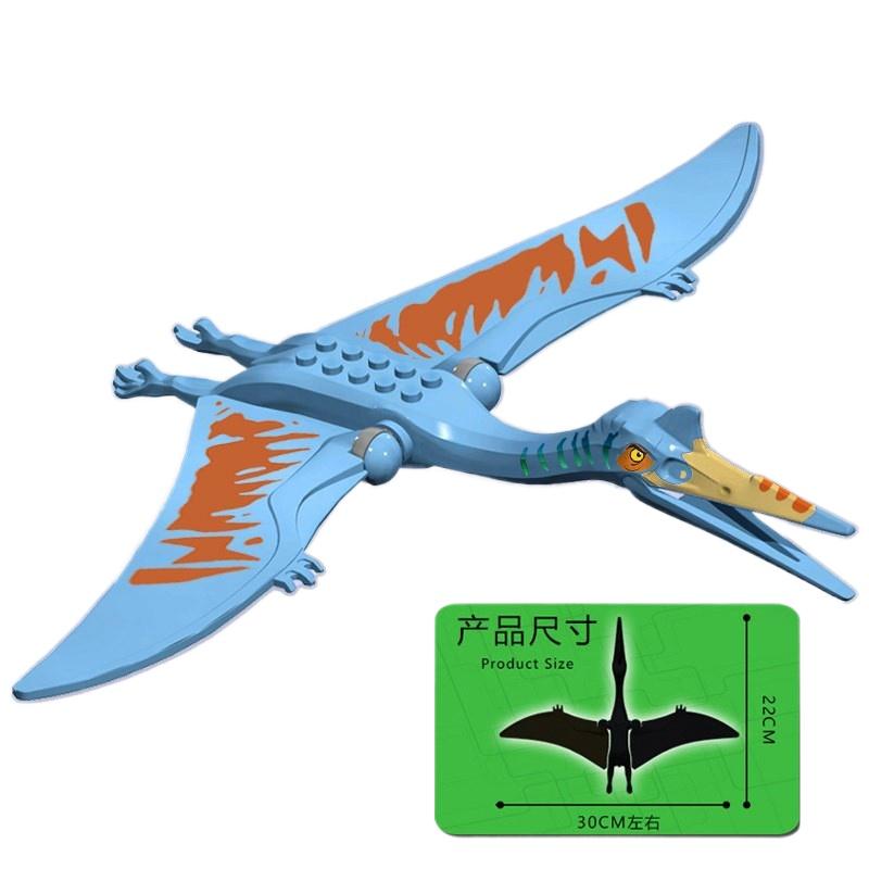 20CM Pterosaurer Byggeklosser Dinosaurklosser Leker for barn Barnegave Julegaver