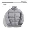 Mens Loose Thick Solid Waterproof Stand Collar Winter Cotton Puffer Jacket