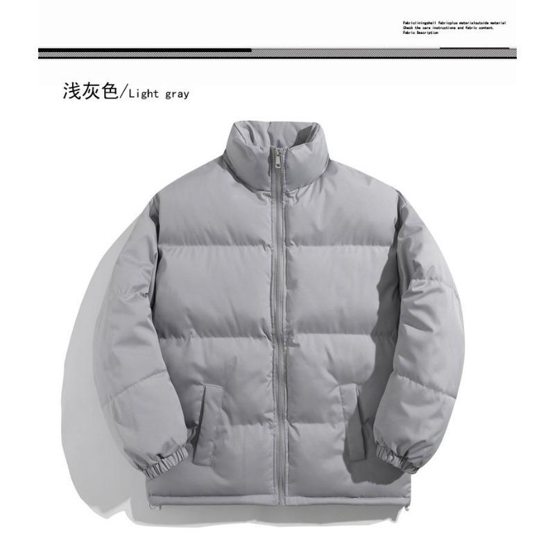 Mens Loose Thick Solid Waterproof Stand Collar Winter Cotton Puffer Jacket